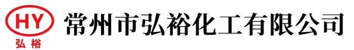 常州市弘?；び邢薰? title=